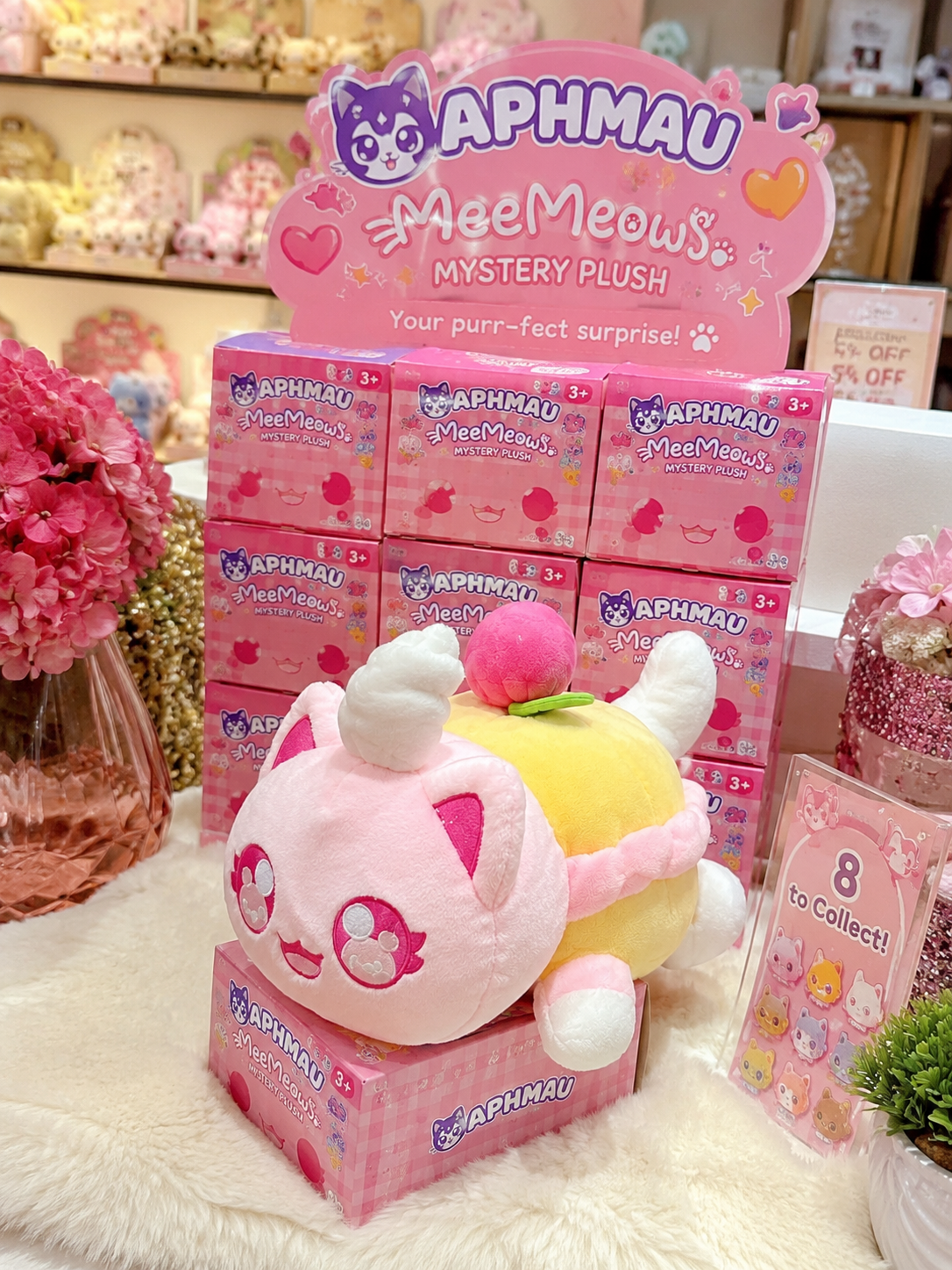 2026 Aphmau Bakery Series Meemeows Plush "Cream Puff Cat"